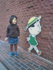 明けましておめでとうございます