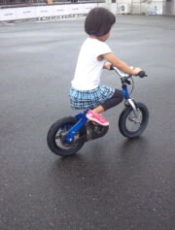自転車　乗れちゃった！