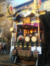 2019年もよろしくお願いします