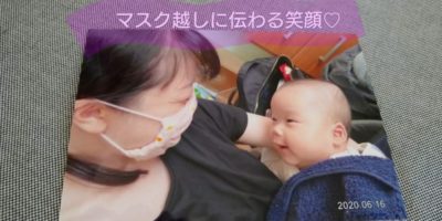 マスクのママと赤ちゃんの笑顔