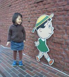 明けましておめでとうございます