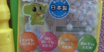 進化する「シャボン玉」