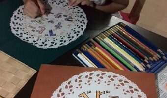 新人アシスタント