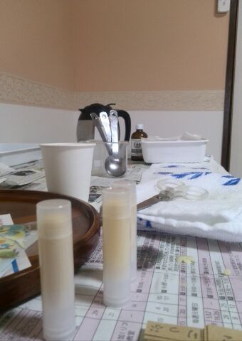 手作りリップクリーム