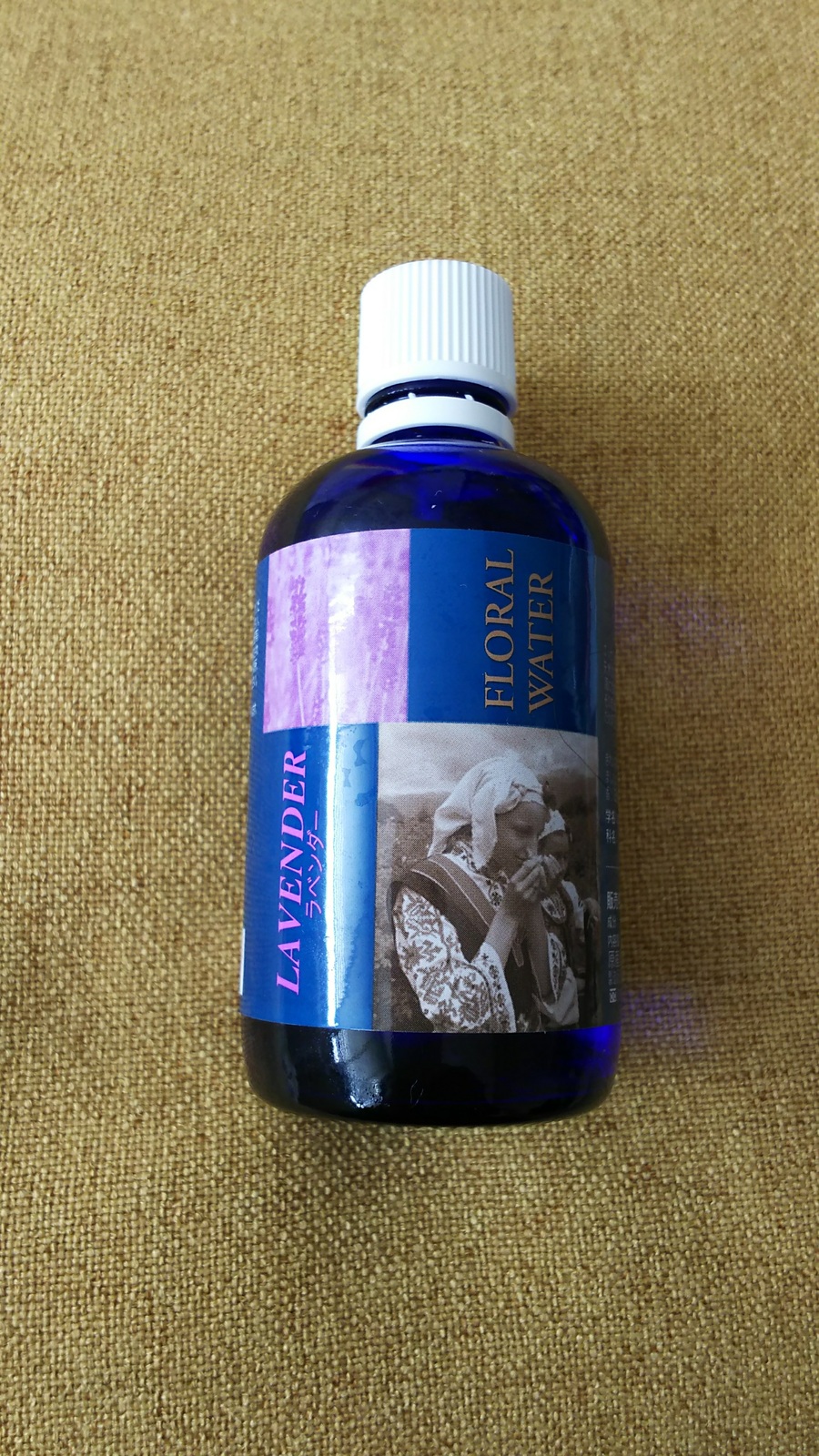 子どもの日焼け