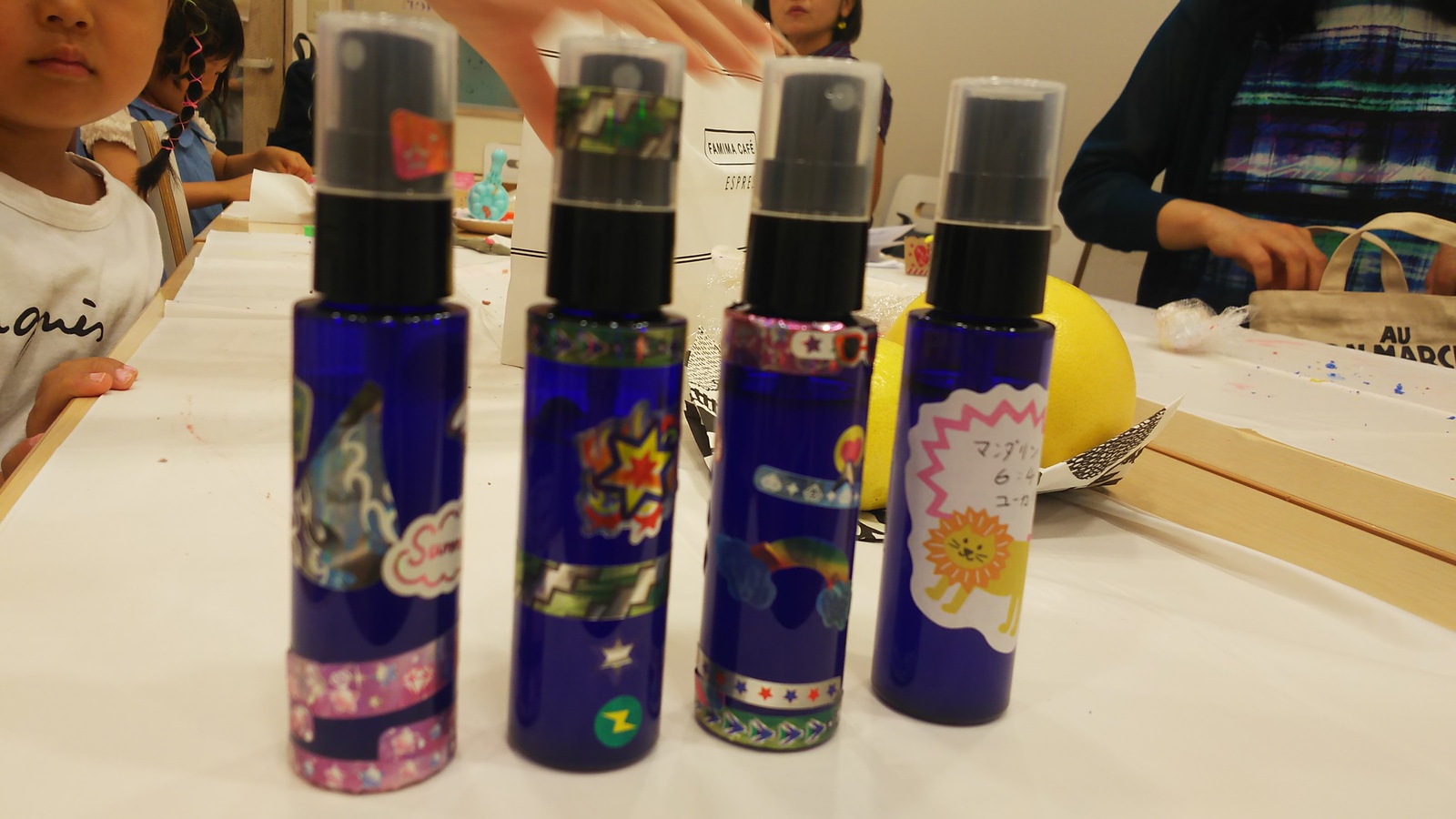 こどもと一緒に楽しもう