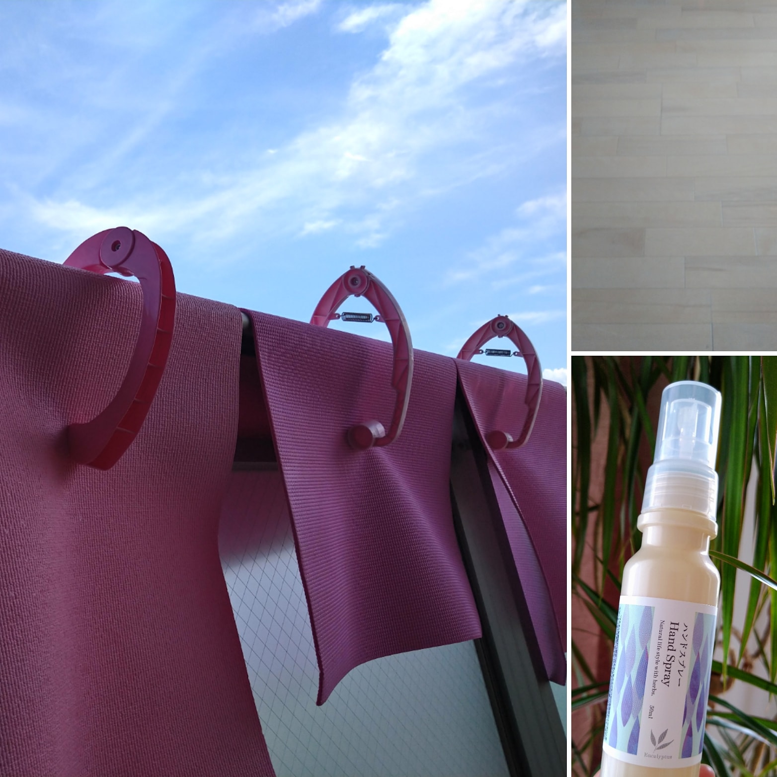 教室のコロナ対策です