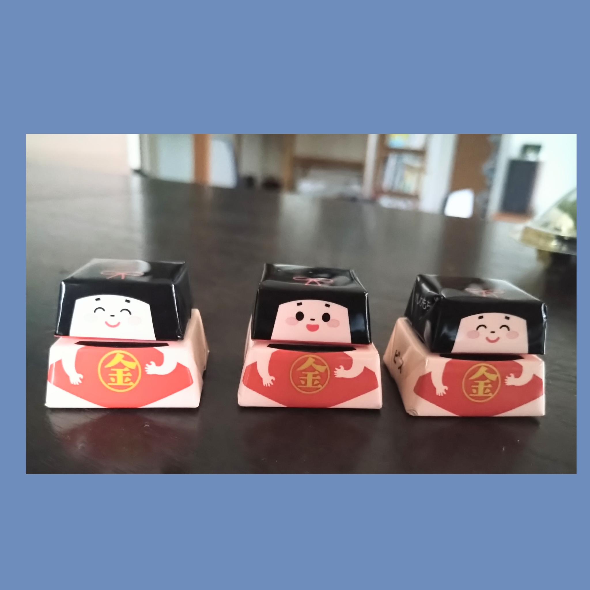 きっと明日は大丈夫