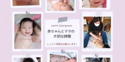 大切な時間の写真