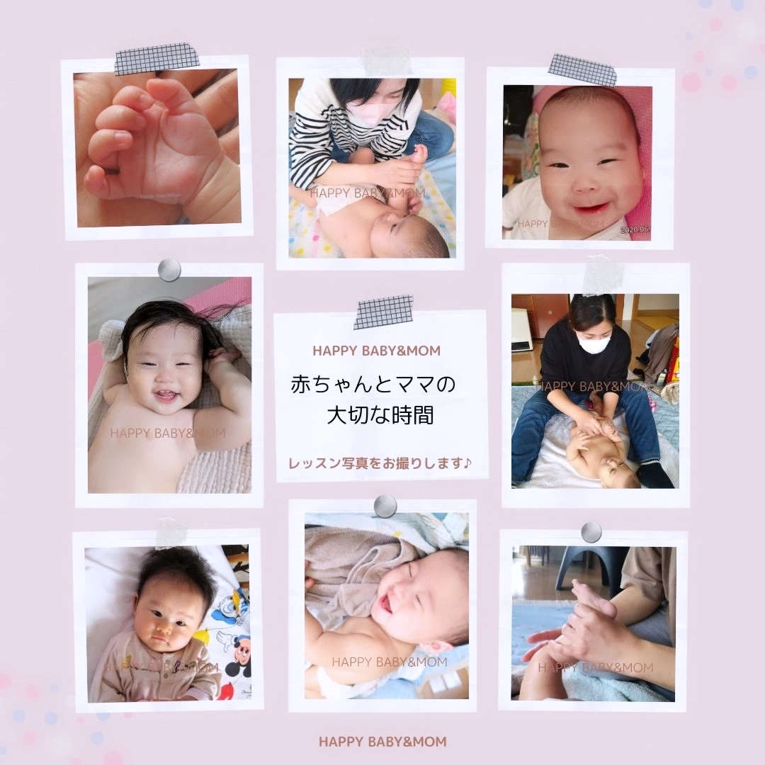 大切な時間の写真