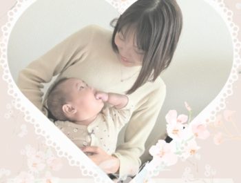 アイコンタクト