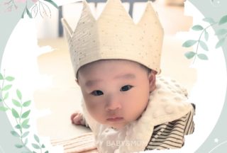 心を育てるふれあい